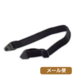 ESS pXgbv ICE/Crossbow/Crosshair/CDI/CDI MAX p 740-0254 [ Ήi
