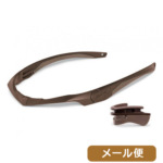 ESS t[ Crossbow Tri-Tech Fit Frame (CoyoteBrown) 740-0474 [ Ήi