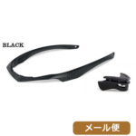 ESS t[ Crossbow Tri-Tech Fit Frame (Balck) 740-0503 [ Ήi