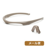 ESS t[ Crosshair (Terrain Tan) 740-0530 [ Ήi