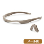 ESS t[ Crossbow Tri-Tech Fit Frame (Terrain Tan) 740-0531 [ Ήi
