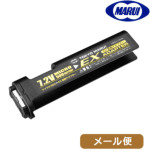 東京マルイ EX 変換アダプター 7.2V マイクロ500 バッテリー 用 メール便 対応商品