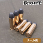 Right A_~[J[g 45COLT ^J 6Zbg [ Ήi