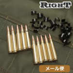 Right A_~[J[g 5.56x45mm NATOei10Zbg xgNtj [ Ήi