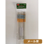 RCC 東京マルイ コルト ガバメント M1911A1 用 リコイルスプリング 70% & 130% メール便 対応商品
