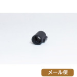 Maple Leaf ホップアップラバー 東京マルイ KJ WE GBB / VSR 用 50° メール便 対応商品