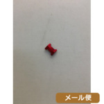 Maple Leaf I Key テンショナー 東京マルイ WE 用 メール便 対応商品