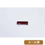 Maple Leaf HOPアジャストレバー 東京マルイ VSR10 用 メール便 対応商品