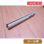 햯vz ܂ق̏ KTW CTJ p (}KW̑쐫UP) [ Ήi