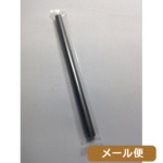 Angs Infinity Arms a6.10mm AEG Ci[o 150mm [ Ήi
