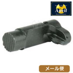 ANVIL マガジンキャッチ 東京マルイ コルト ガバメント M1911 用 セレーション Black メール便 対応商品