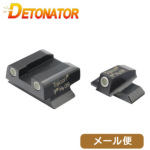 デトネーター 蓄光サイト 東京マルイ PX4 用 トリジコン/BE-10 タイプ メール便 対応商品