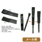 MIL FORCE }OCg |[` C Black [ Ήi