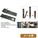 MIL FORCE }OCg |[` D Black [ Ήi