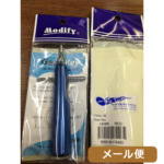 yModifyifBt@CjzTOOL-03bGear Key for SMOOTH [ Ήi
