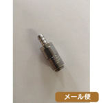 yPROTECivebNjz6mm MST /(^Nz[X[̃vOEX) [ Ήi