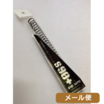 【SUB ZERO（サブゼロ）】電動ガン用 スプリング S90+ メール便 対応商品