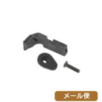 CRUSADER Extended Magazine Release Stark Arms ObN p X`[ [ Ήi