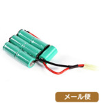 VFC ベガフォース バッテリー PEQ15 タイプケース用 8.4V ニッケル水素 メール便 対応商品