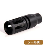 VFC xKtH[X tbVnC_[ SG552 [ Ήi