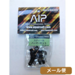 AIP CP 東京マルイ グロック17 用 スチールベアリング ハンマー セット メール便 対応商品