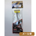 AIP CP }C nCLp5.1 p RC  n}[ XvO Zbg [ Ήi