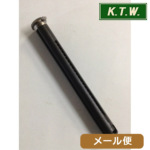 KTW エアガン 用 マガジン ウィンチェスター M1873 ランダル 用 メール便 対応商品