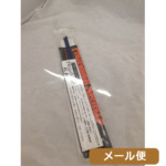 yPro GamerivQC}[jzeiXpi ALCgbh STD [ Ήi