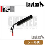 CNX PSE | obe[ dnhK 7.4v 700mAh [ Ήi