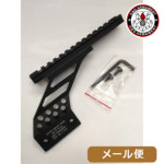 G&G XR[v}Egx[X MC51 RIS p G-03-026 [ Ήi