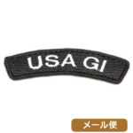 明日香縫製 パッチ テキストタグ USA GI 75x25mm メール便 対応商品