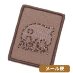D pb` DS XebvXeb` CB R[euE 50x67mm [ Ήi