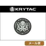 KRYTAC PVC パッチ クライタック メール便 対応商品