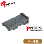 ガーダー リアサイト 東京マルイ ハイキャパ 5.1 Bomar Type (スチール) メール便 対応商品
