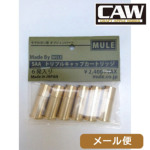 CAW Ύ J[gbW Colt SAA .45 p 6 gvLbv ^J [ Ήi