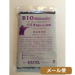 GNZ oCIBBe 0.25g 1500  BLACK [ Ήi