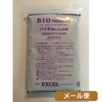 GNZ oCIBBe 0.25g 3000  BLACK [ Ήi