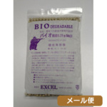 GNZ oCIBBe 0.25g 1500 OD [ Ήi