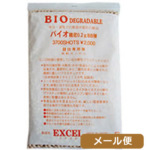 GNZ oCIBBe 0.20g 3700 TAN [ Ήi