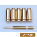 Lm{[ 9mm}Oi J[gbW  p fglC^[ Zbg }V P38 _~[J[gfp [ Ήi