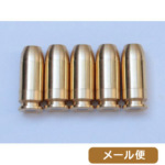 Lm{[ 9mm}Oi J[gbW 5Zbg }V P38 _~[J[gfp [ Ήi