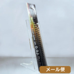 Angs スプリング 東京マルイ 電動ガン 用 0.9J 110mm〜229mm用 S メール便 対応商品
