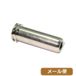 Wii Tech エアシールノズル 東京マルイ G36 用 真鍮 メール便 対応商品