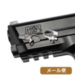 Wii Tech ノッカー & シアー セット 東京マルイ M&P9 用 メール便 対応商品