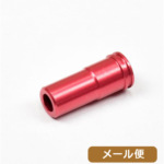 ZC LEOPARD エアシールノズル AK 用 19.70mm メール便 対応商品