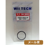 Wii Tech }KW p OO }C GBB M4 MWS p [ Ήi