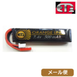 ET1 |obe[ LiPo 7.4v 500 mAh IWC dnhK dRpNg}VK p ETO205 [ Ήi