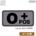 パッチ MSM ミルスペックモンキー Bloodtypes O+（刺繍） メール便 対応商品