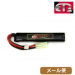 ET1 |obe[ LiPo 7.4v 800 mAh CG[C ETY208 [ Ήi