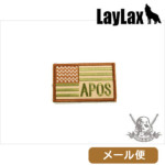 ライラクス パッチ APOS（ベルクロ マルチ） メール便 対応商品